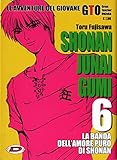  Shonan Junai Gumi (Vol. 6)