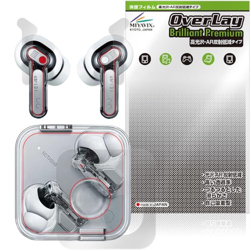 ~rbNX  Nothing Ear (3) P[X Cz p Zbg Ή ی tB AR ˒ጸ {