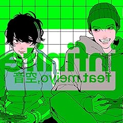 Infinite feat. ��, meiyo / MAISONdes