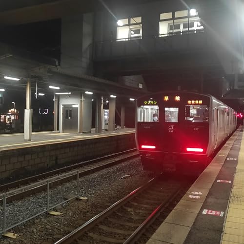 耳で楽しむ鉄道の旅　佐世保線　肥前山口&rarr;永尾