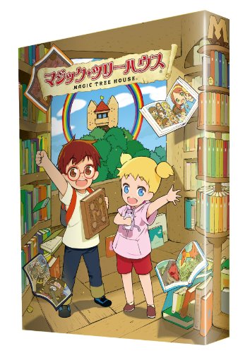 Animation Magic Tree House Edizione Giappone Italia Dvd Amazon Es Peliculas Y Tv