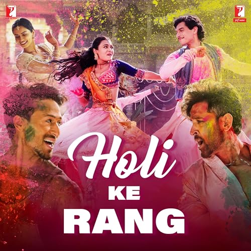 Ho Rang Ho Rang Spiele Holi Ke Rang von VARIOUS ARTISTS auf Amazon Music ab