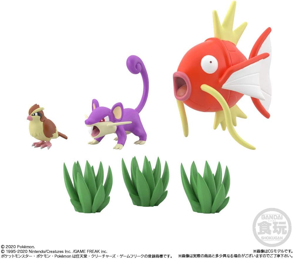 Amazon | ポケモンスケールワールド カントー地方2 セット（全6