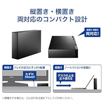 I-O DATA HDCL-UTE6K 外付けハードディスク Amazon | I-O DATA I-O DATA HDD 外付けハードディスク 6TB USB3