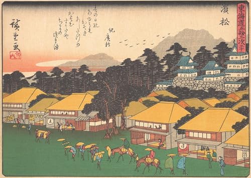 Affiche Artistique Hamamatsu Hiroshige Route du Tokaido Déco Murale Moderne 60x90cm