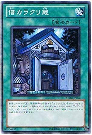 カラダ探し 王様ゲーム 値下げ可 値下げ不可 送料無料 新品 PS5 餓狼伝説 City of the Wolves