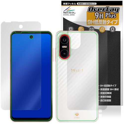 �~���r�b�N�X Mode1 Pocket MD-07P �Ή� �ی� �t�B���� ���d�x 9H �ᔽ�� PET�� �����K���X�����̍d�x �t���E�w�� �Z�b�g ���{��