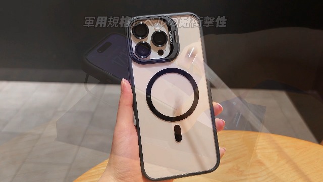 Amazon.co.jp: MEIMIOU For iPhone 16 Pro Max ケース、MagSafe