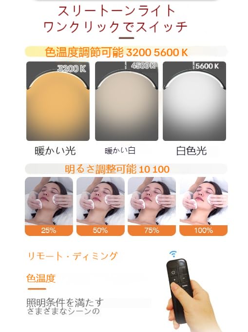 Amazon.co.jp : 最新ハーフムーンledライトハーフムーンライトまつげ