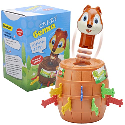 Pop Up Classic Juego de acción para niños, Pop Up Pirate, Familia Preescolar, Juego de acción para niños 5, 6,7,8,9 años de edad, niñas, adultos, juegos de mesa de vino Cover