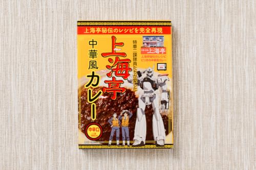 amazon-paapi-image