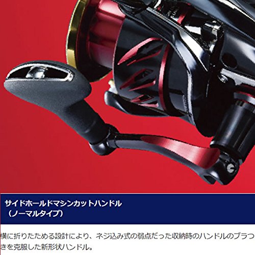 Amazon | シマノ(SHIMANO) スピニングリール 磯 17 BB-X ハイパー