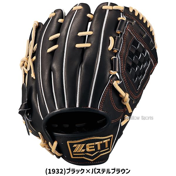 ZETT 軟式グローブ グラブ　内野　源田モデル　野球 Amazon | 野球 ゼット ネオステイタス 軟式グローブ グラブ 源田モデル