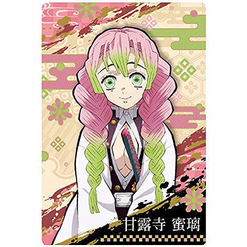 甘露寺蜜璃　SSP カード UA05BT/KMY-1-020 甘露寺 蜜璃 SR | ユニオンアリーナ,ユニオン
