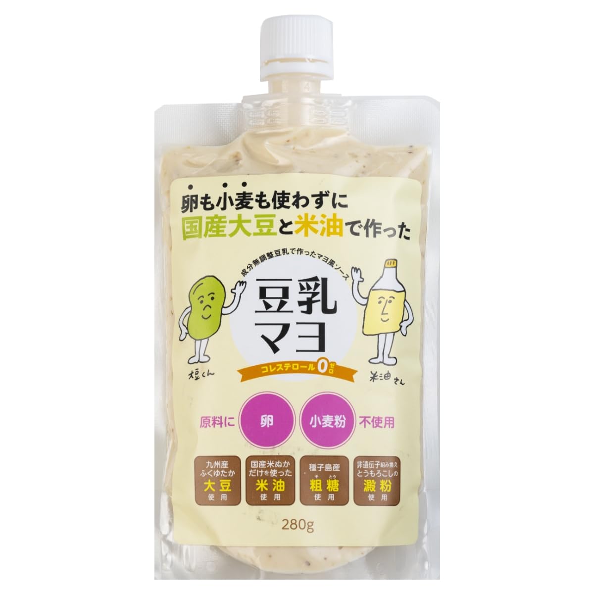 キヨトク 卵も小麦も使わずに国産大豆と米油で作った豆乳マヨ