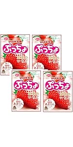 Amazon.co.jp: 味覚糖 ぷっちょ袋 至幸のいちご 67g×4袋 : 食品・飲料
