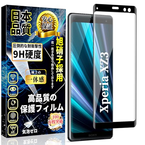 Ή Xperia XZ3 Sʕی KXtB GNXyA XZ3 KX GNXyA XZ3 t ی tB y1z dx9H Ɏqf SO-01L SOV39 p XNb`h~ z wh~ ȒP\t ߗ C