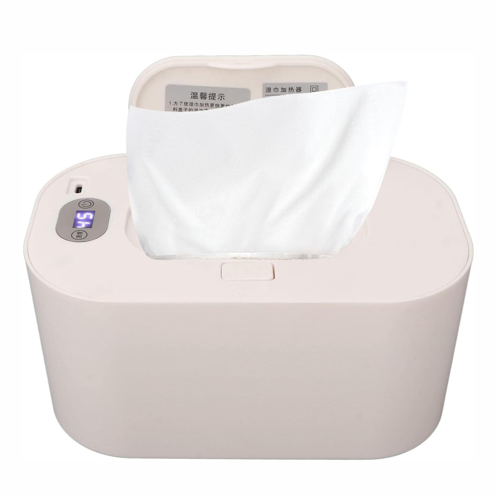 iFCOW Calentador y dispensador de toallitas para bebés, calentador y dispensador de toallitas con temperatura ajustable