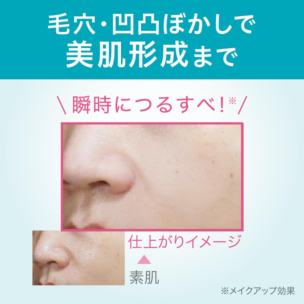 Amazon.co.jp: キュレル 潤浸保湿 パウダーバーム 34g 保湿 バーム