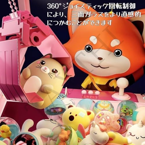 LAJOKING クリップドールゲームおもちゃ の商品画像 5