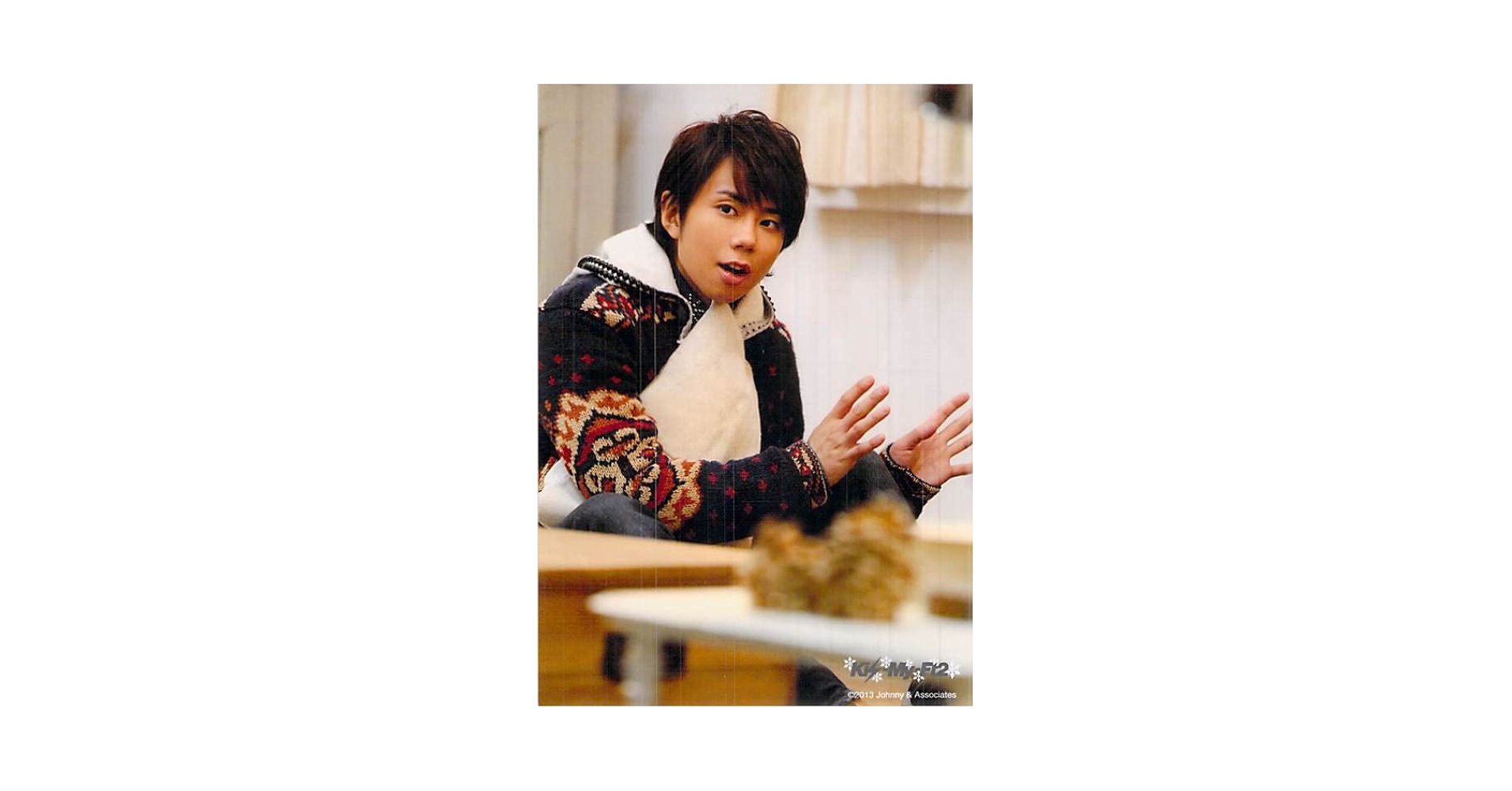 Amazon.co.jp: Kis-My-Ft2 キスマイ 北山宏光 公式写真 写真