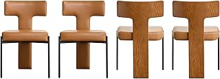 Brown Dining Chairs Set of 4 Faux Leather Upholstered Kitchen Chairs with Metal Legs Mid Century Modern Armless Dining Room Chairs with Curved Plywood Back