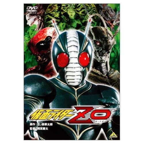 仮面ライダーZO(映画)