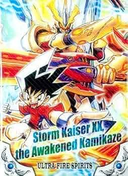 デュエルマスターズ　ザムービーデッキ　炎のキズナ　未開封 ザムービーデッキULTRA FIRE SPIRITS炎のキズナXX ダブルクロス