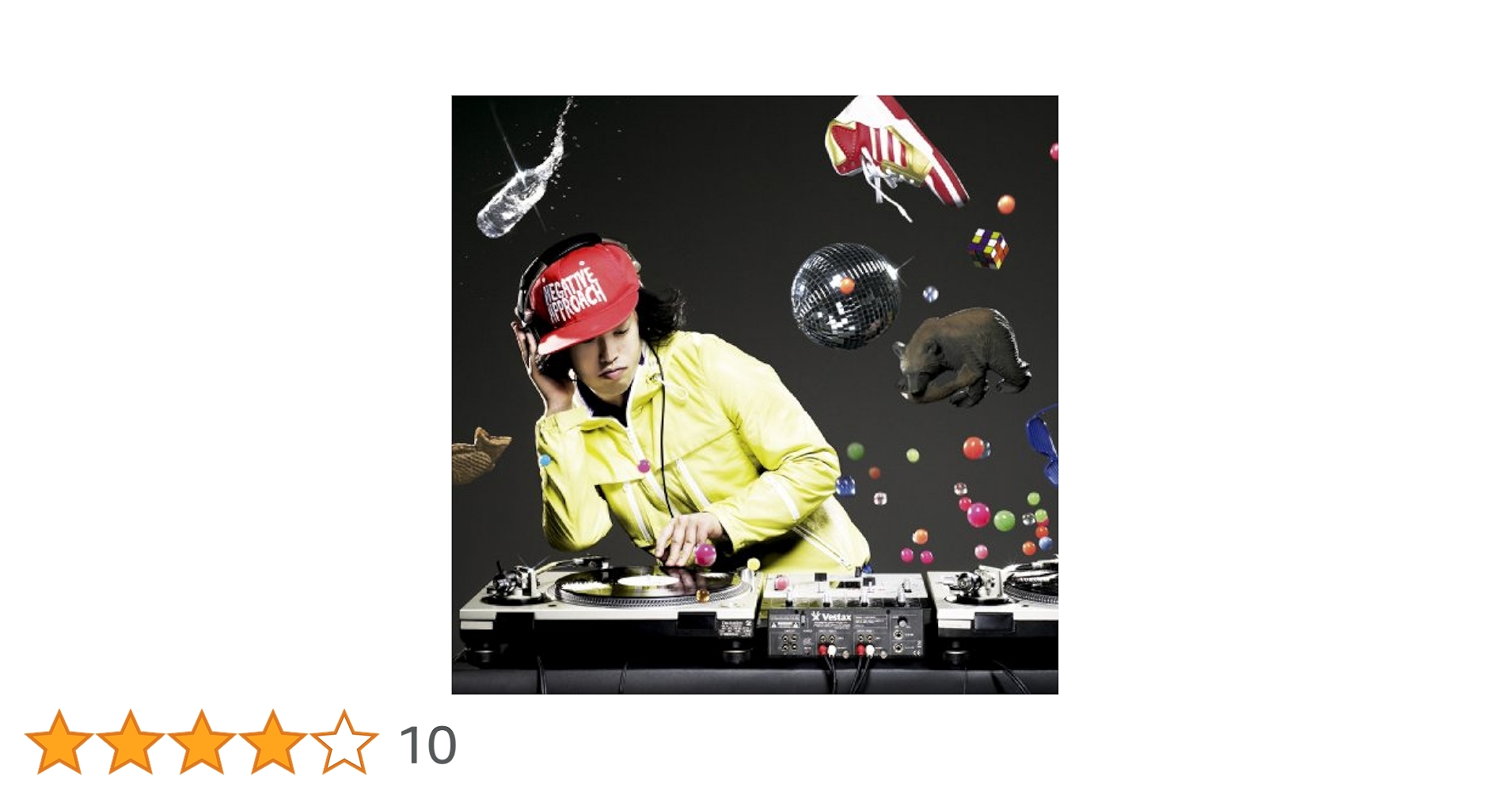 Amazon.co.jp: DJやついいちろう: ミュージック