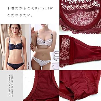 C75 新品 ブラジャー ショーツ まとめ売り セット パンツ 大量 Mサイズ