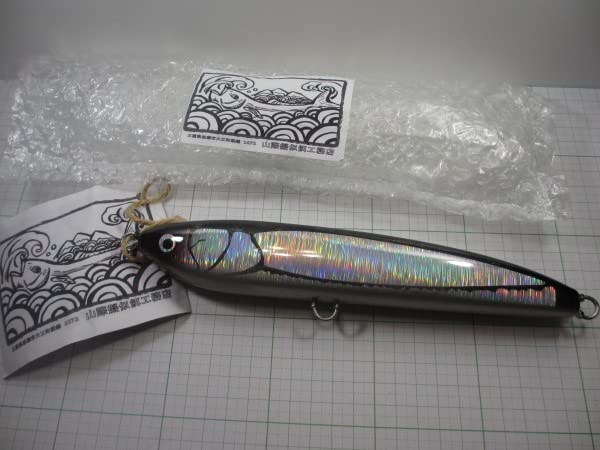 山際擬似餌工務店　とびそこない Amazon.co.jp: 山際疑似餌工務店 とびそこない 120g 21cm : スポーツ