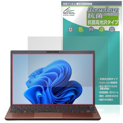 �~���r�b�N�X VAIO S13 VJS135�V���[�Y / VAIO Pro PG VJPG31�V���[�Y �Ή� �ی� �t�B���� �R�� �R�E�C���X ���� ���{��