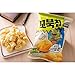 Cros Orion Turtle Chips-Sweet Corn Flavor-Crispy Korean Party Corn Snacks-3 Packs x 160G