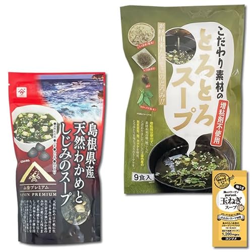 g[m[ fނ̂ƂƂX[v 9lOYVR킩߂Ƃ݂̃X[v 15lO e1܂Zbg CX^gX[v aX[v 킩߃X[v ȃX[v t[YhC CX[v X[v R[Qʂ˂X[v1Ht