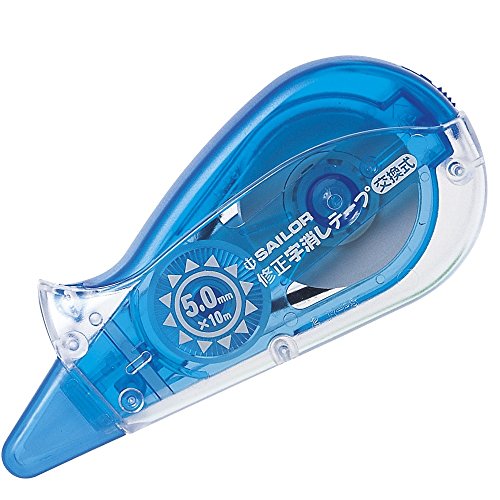 Amazon | セーラー万年筆 修正字消しテープ 5.0mm 36-7385-000 ブルー