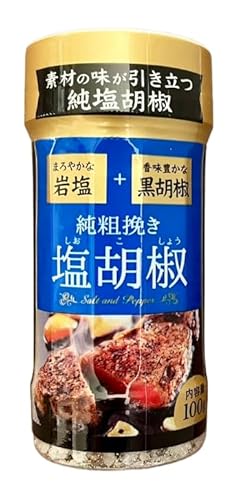 e҂傤 100g XpCX~bNX ≖ƍ傤̃uh  {g^Cv