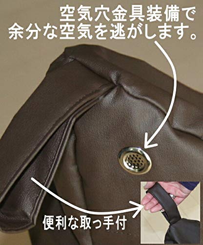 Amazon.co.jp: ビーズクッション ホイップ モダンファブリック 合皮