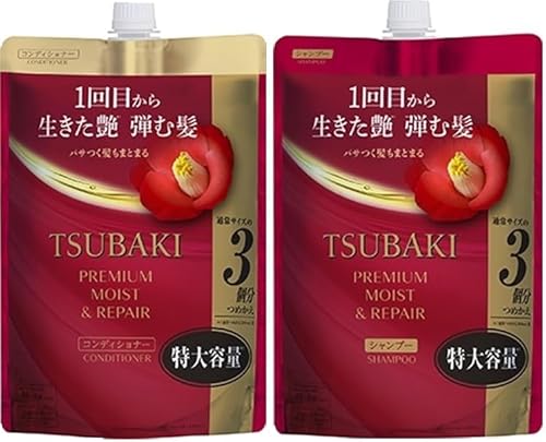 yZbgizyQZbgzsrta`jh v~A CXgyA Vv[ 900ml  RfBVi[ 900ml