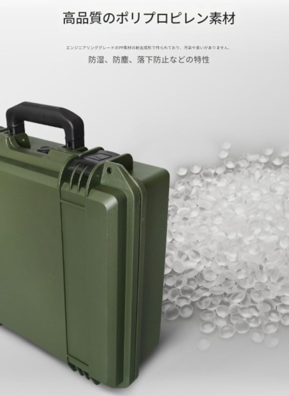 ボックス、ダークグリーン保護ボックスIP67防水グレードポータブル機器安全ツールボックス (41*34*17cm,空箱＋スポンジ)