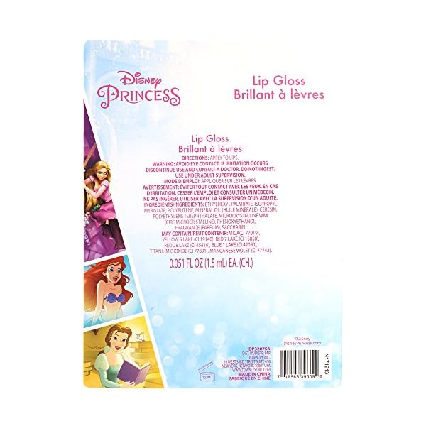TownleyGirl-Disney-Princess-Super-Sparkly-Lip-Gloss-Set-7-CT Townley Girl Disney Princess Super Sparkly Lip Gloss Set, 0.05 Fl Oz (Pack of 7)