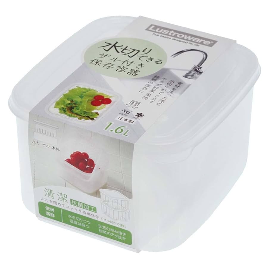 蔓の容器 貯蔵容器 製品一覧｜MONOVATE(並び順：価格(高い順))