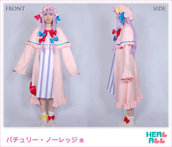 パチュリー コスプレ フルセット 東方Project コスプレ衣装 パチュリー・ノーレッジ 女性用 XXL