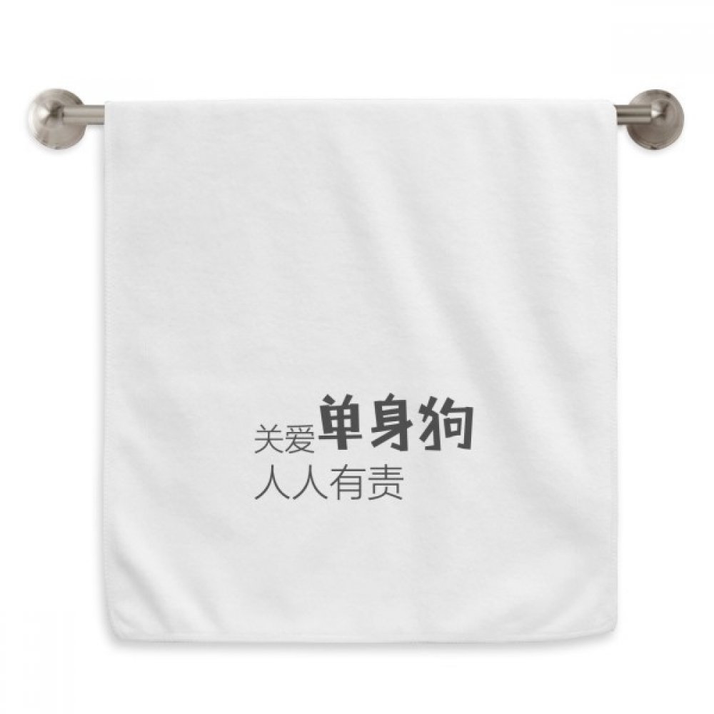 Serviettes débarbouillettes Chinois Citation pour spa et rituel visage