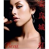 Beni(初回)(DVD付)