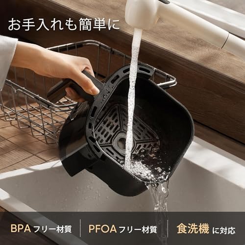 コソリ ノンフライヤー 2L 一人用 エアフライヤー の商品画像 4