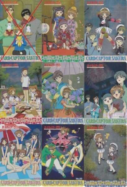 カードキャプターさくら カードキャプターさくら PPカード パート2