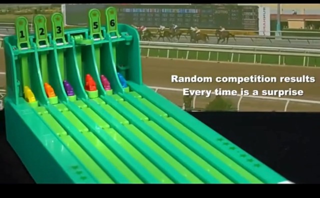 Amazon | CoudarTitie 競馬ゲーム 電動競馬ケーム 競馬 グッズ 卓上