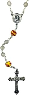 Sports Rosary My with White Acrylic and Colored Softball Beads, 13 Inch