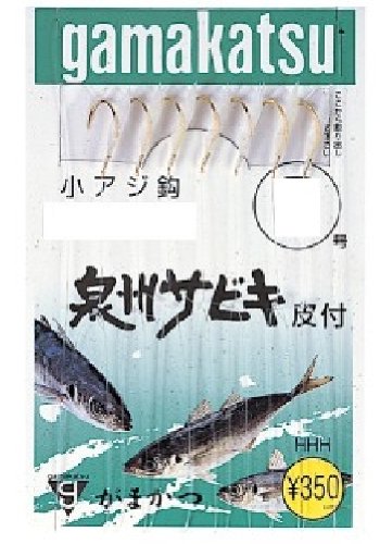 Gamakatsu 3H Senshu Sabiki Gold S106 7-0.6