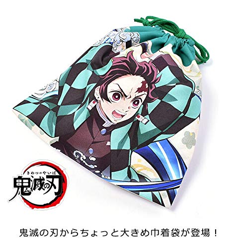 Amazon.co.jp: 鬼滅の刃 巾着 竈門炭治郎 [6567] : おもちゃ